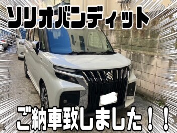 ソリオバンディットのご納車させて頂きました！！